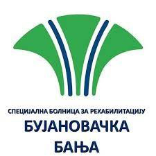 Специјална болница за рехабилитацију Бујановац, Бујановачка бања