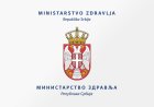 Оверене здравствене легитимације свим осигураницима са статусом борца и њиховим породицама