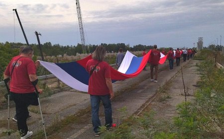 Дан јединства, слободе и националне заставе