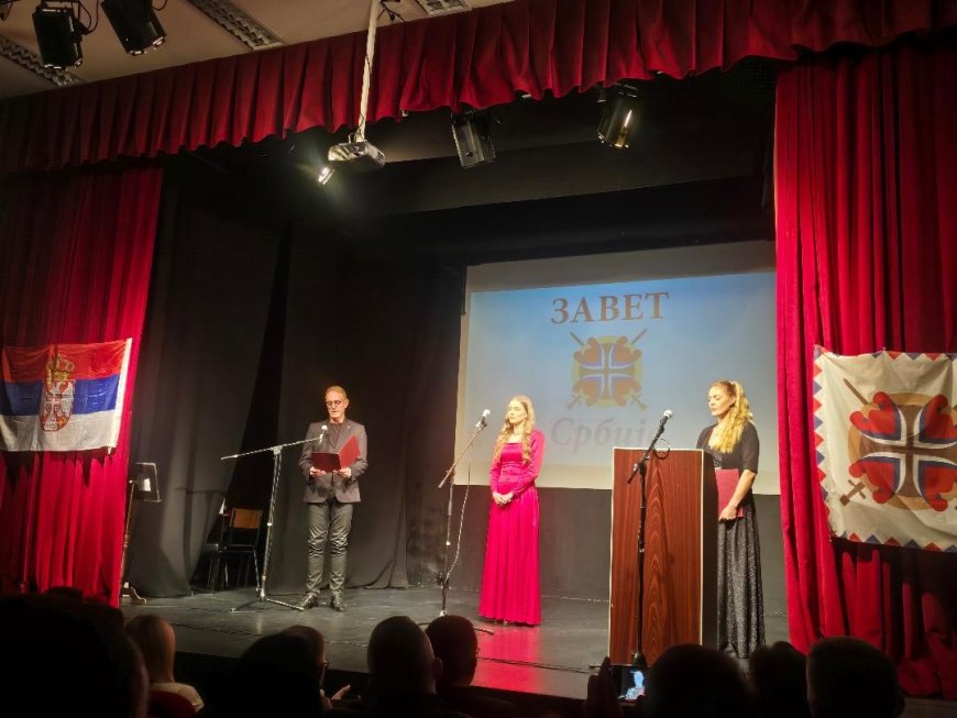 Свечана академија Заједнице ветерана Србије у препуној сали Културног центра Чукарица