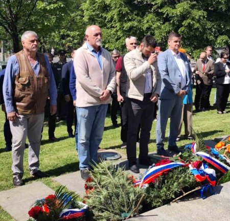 Обележена годишњица смрти Гаврила Принципа