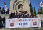 ЗАЈЕДНИЦА ВЕТЕРАНА СРБИЈЕ НА ЗЕЈТИНЛИКУ – ТАМО ГДЕ ВЕЧНО ЖИВИ СЕЋАЊЕ НА СРПСКЕ ЈУНАКЕ