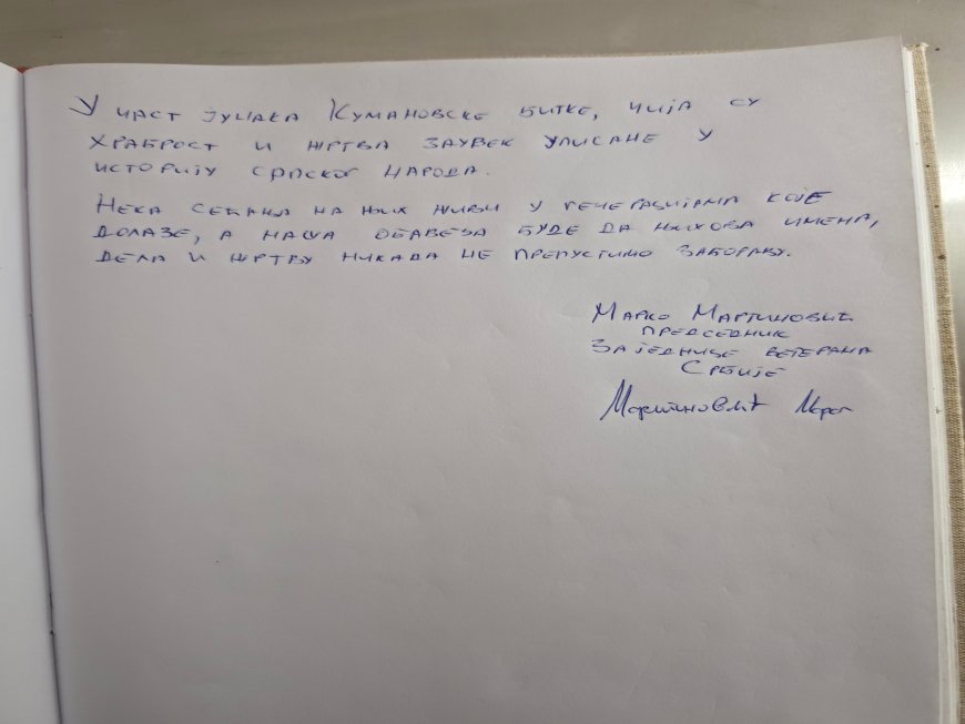 ЗАЈЕДНИЦА ВЕТЕРАНА СРБИЈЕ ОДАЛА ПОЧАСТ ЈУНАЦИМА КУМАНОВСКЕ БИТКЕ НА ЗЕБРЊАКУ